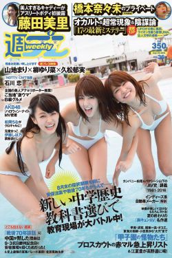 女心理师电视剧在线观看完整版
