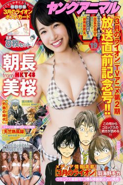 电视剧我们的日子