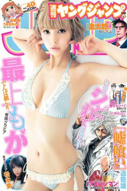 将夜2一在线观看免费