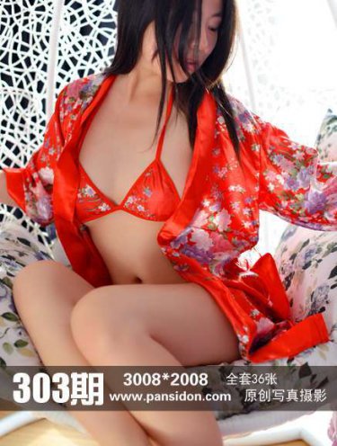西游记86版全集