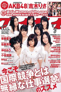 电视剧悬崖全集在线观看