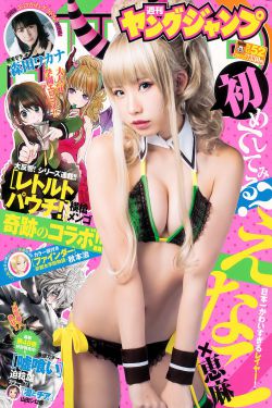 512汶川地震电影