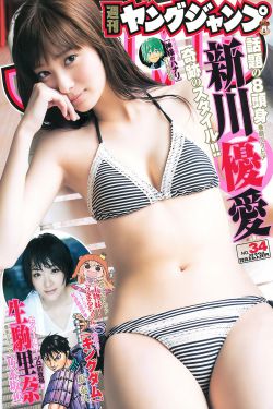 龙日一