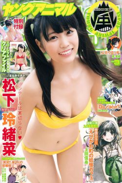 冲锋车 豆瓣