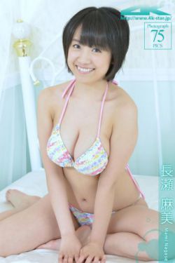 鹿鼎记胡歌版全集
