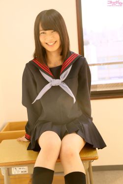 出轨