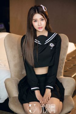绝望教室