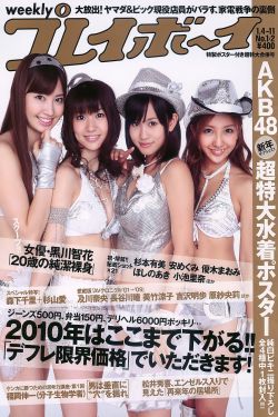 大秧歌 电视剧